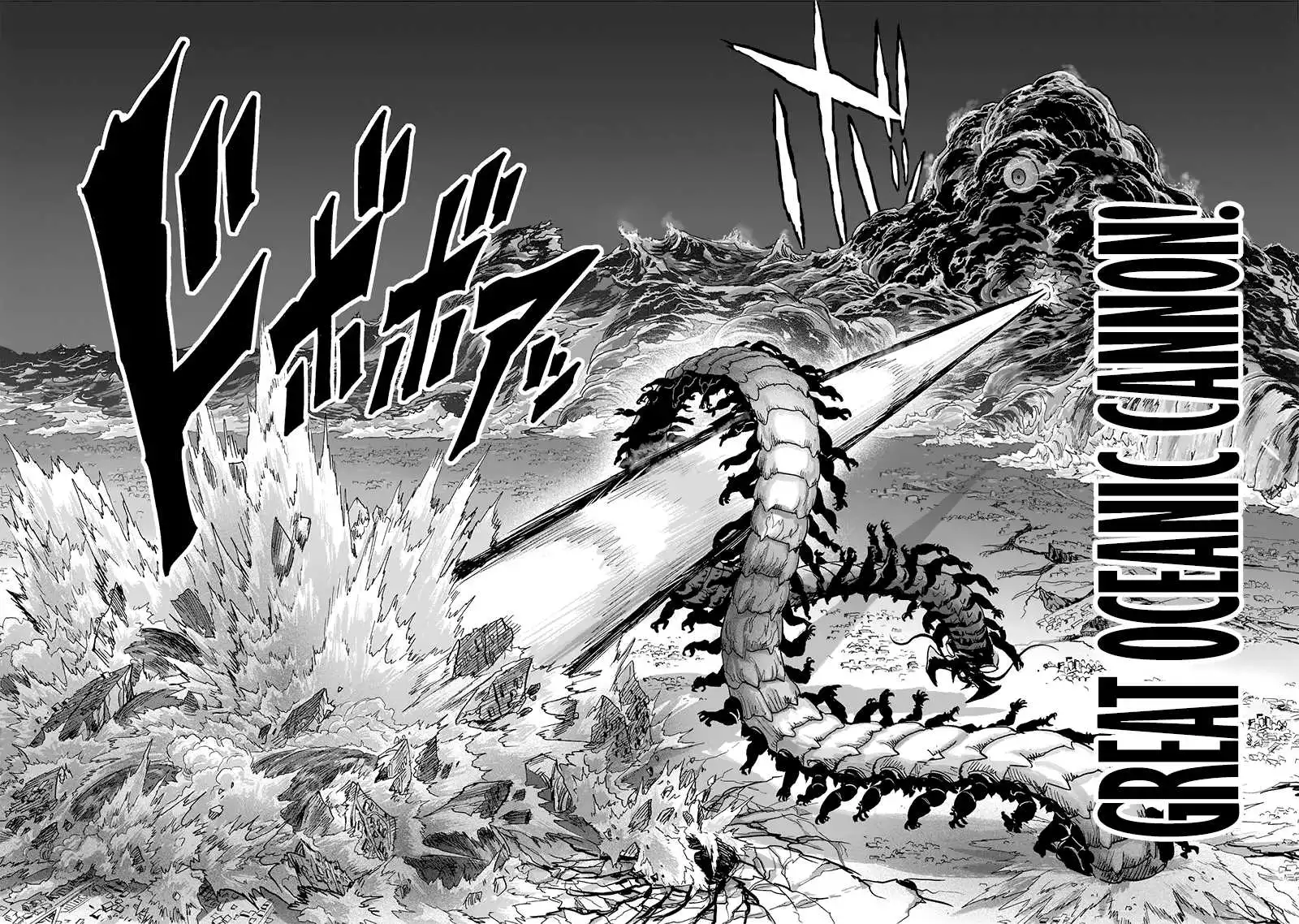 One-Punch Man Chapter 156 8